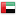 UAE button